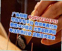 饶阳生子食品经营部